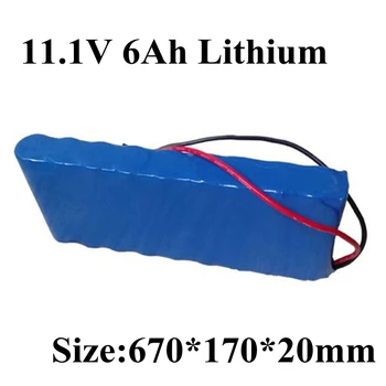 1pcs li-ion 11.1v 6000mah 6Ah High discharge Li-Po Battery Solar battery pack Long life without memory can be customizable
1pcs li-ion 11.1v 6000mah 6Ah High discharge Li-Po Battery Solar battery pack Long life without memory can be customizable
