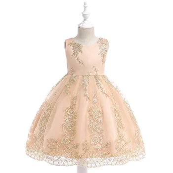 2020 Retail New Arrival Girl Princess Dresses Children Girl Exquisite Embroidery Champagne Party Dress For Flower Girl Dress
2020 Retail New Arrival Girl Princess Dresses Children Girl Exquisite Embroidery Champagne Party Dress For Flower Girl Dress