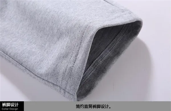 QQ20170916141558
