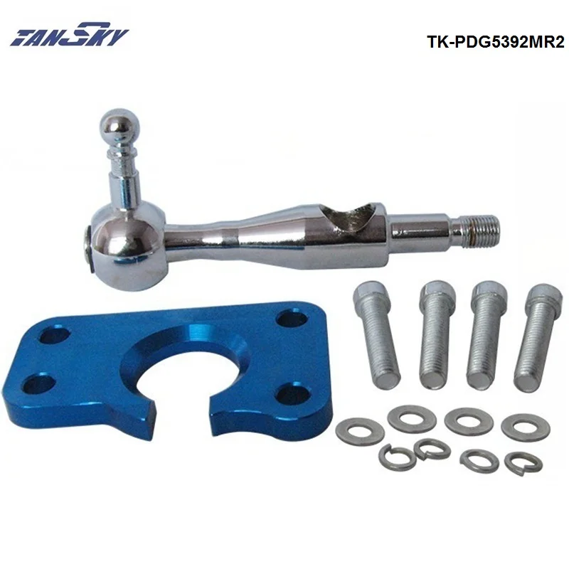 Quick Shift Short Throw Shifter Kit for Toyota MR2 SW20 SW22 GT GTS 3S-GE/GTE 89-99 TK-PDG5392MR2
Quick Shift Short Throw Shifter Kit for Toyota MR2 SW20 SW22 GT GTS 3S-GE/GTE 89-99 TK-PDG5392MR2