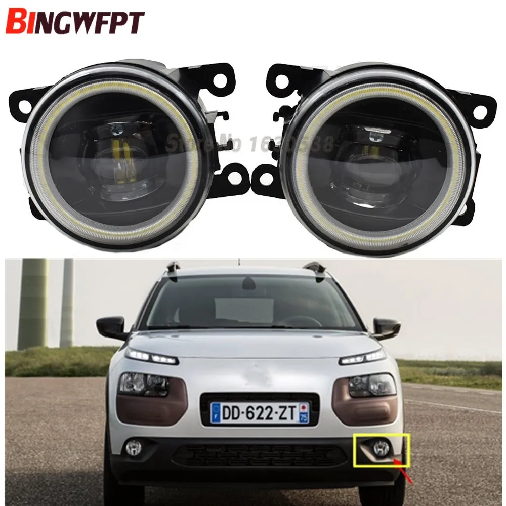 2PCS LED Fog Light with Angel Eye Daytime Running Light DRL For Citroen C4 CACTUS 2014 2015 2016
2PCS LED Fog Light with Angel Eye Daytime Running Light DRL For Citroen C4 CACTUS 2014 2015 2016