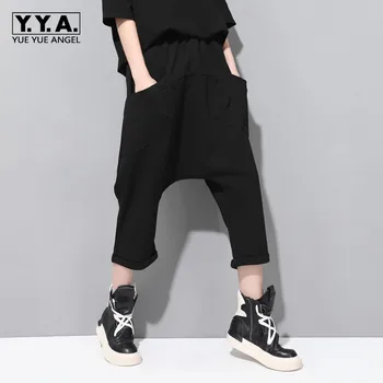 Fashion Summer Women Calf Length Capris Trousers Female Boyfriend Hip Hop Loose Fit Drop Crotch Harem Pants Casual Streetwear
Fashion Summer Women Calf Length Capris Trousers Female Boyfriend Hip Hop Loose Fit Drop Crotch Harem Pants Casual Streetwear