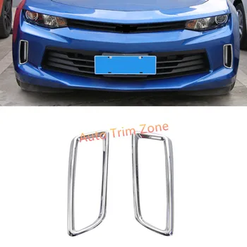 Red/Blue/Chromed ABS Front Daytime Running Lamp Cover Trim For Chevrolet Camaro 2016 2017
Red/Blue/Chromed ABS Front Daytime Running Lamp Cover Trim For Chevrolet Camaro 2016 2017