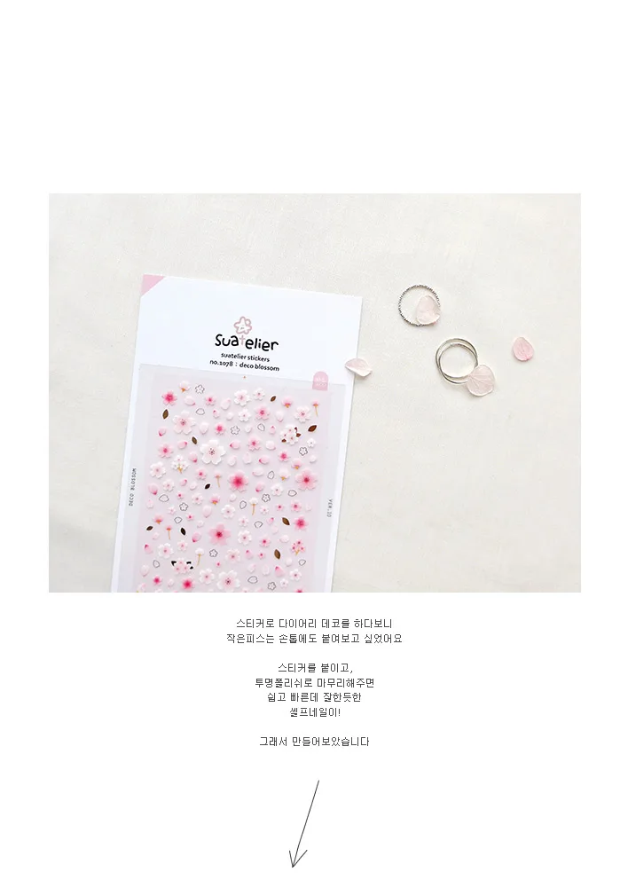 eys19-1 (6)