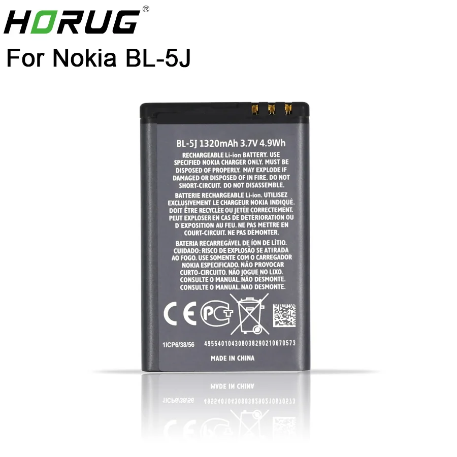 2019 PINZHENG 100% Original BL-5J Phone Battery For Nokia BL 5J BL-5J BL5J 5230 5232 5800 5900 C3 X6 Replacement BL 5J Battery
2019 PINZHENG 100% Original BL-5J Phone Battery For Nokia BL 5J BL-5J BL5J 5230 5232 5800 5900 C3 X6 Replacement BL 5J Battery