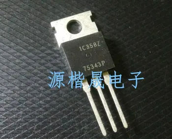 Send free 20PCS HUF75343P3 75343P TO-220 55V 75A N channel MOS field effect tube
Send free 20PCS HUF75343P3 75343P TO-220 55V 75A N channel MOS field effect tube