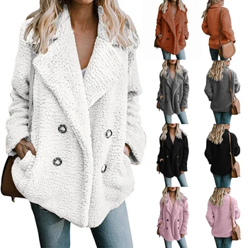 Winter Outerwear Faux Plush Hoodies Solid Lapel Coat Long Sleeve With Pocket Elegant Casual Women Jackets Fashion Warm Button
Winter Outerwear Faux Plush Hoodies Solid Lapel Coat Long Sleeve With Pocket Elegant Casual Women Jackets Fashion Warm Button