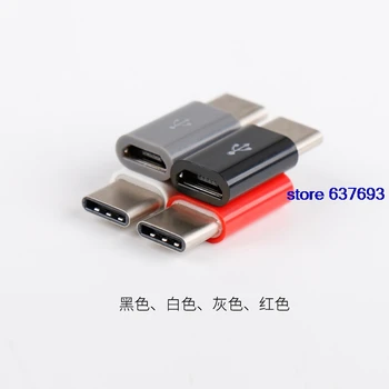 ABS Data and Charging function Micro USB Female plug to Type C Male plug adaptor
ABS Data and Charging function Micro USB Female plug to Type C Male plug adaptor