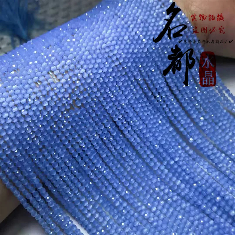 详情图5