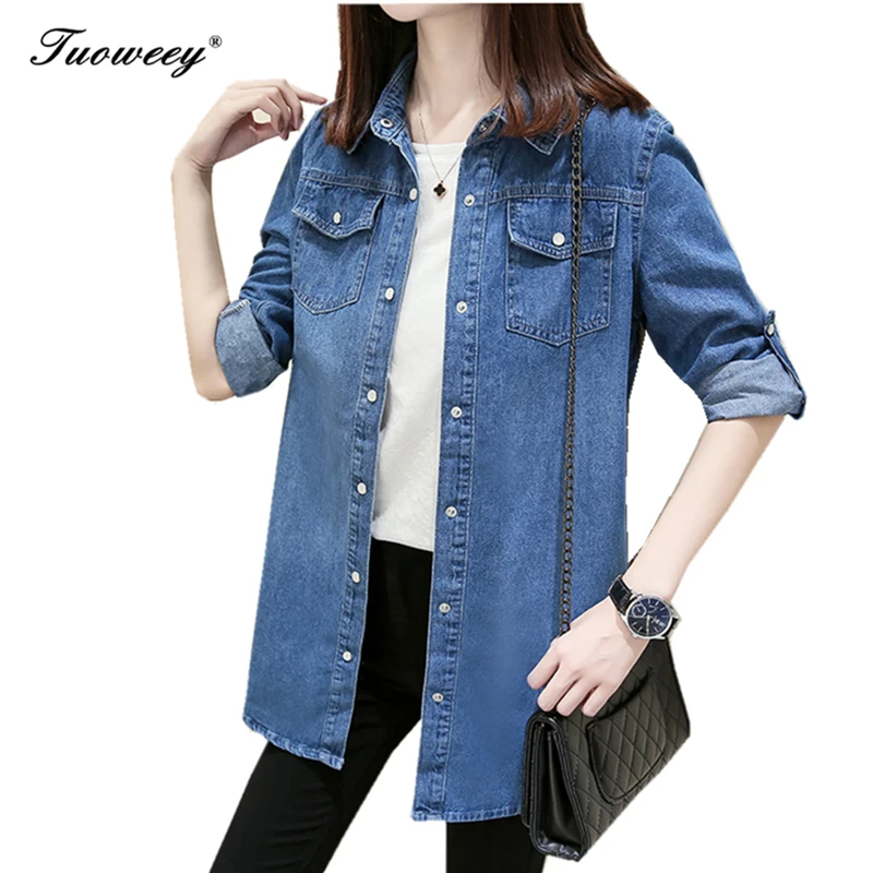 Fashion Women Blouse Spring Autumn Casual Shirts Camiseta de mujer Long Sleeve Denim Jeans Tops Casual Women Shirt Blusa Mujer
Fashion Women Blouse Spring Autumn Casual Shirts Camiseta de mujer Long Sleeve Denim Jeans Tops Casual Women Shirt Blusa Mujer