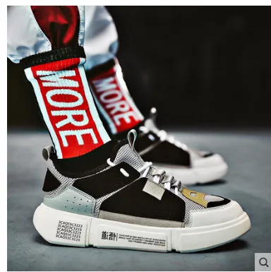 2018 autumn and winter new men's shoes enlightenment old tidal shoes large size shoes national tide men's casual sports shoes
2018 autumn and winter new men's shoes enlightenment old tidal shoes large size shoes national tide men's casual sports shoes
