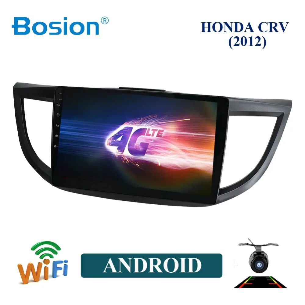 Автомобильный мультимедийный плеер Android 10 автомобильный dvd gps для Honda CRV 2012 с радио