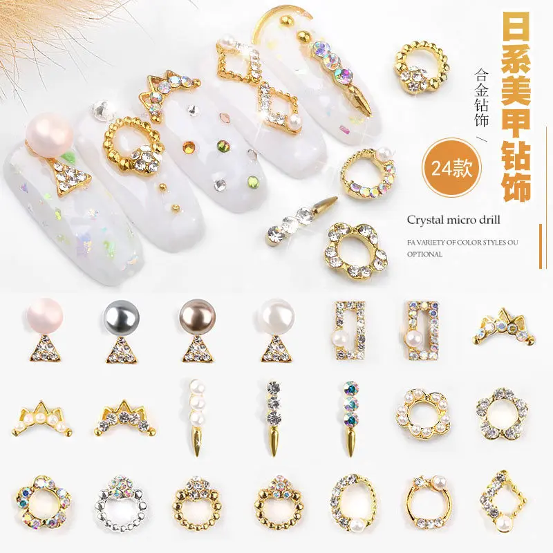hot sale Japanese style 10pcs 3D alloy Nail art Accessories shinning rhinestone gold nails jewelry top-level nail beauty Charms
hot sale Japanese style 10pcs 3D alloy Nail art Accessories shinning rhinestone gold nails jewelry top-level nail beauty Charms