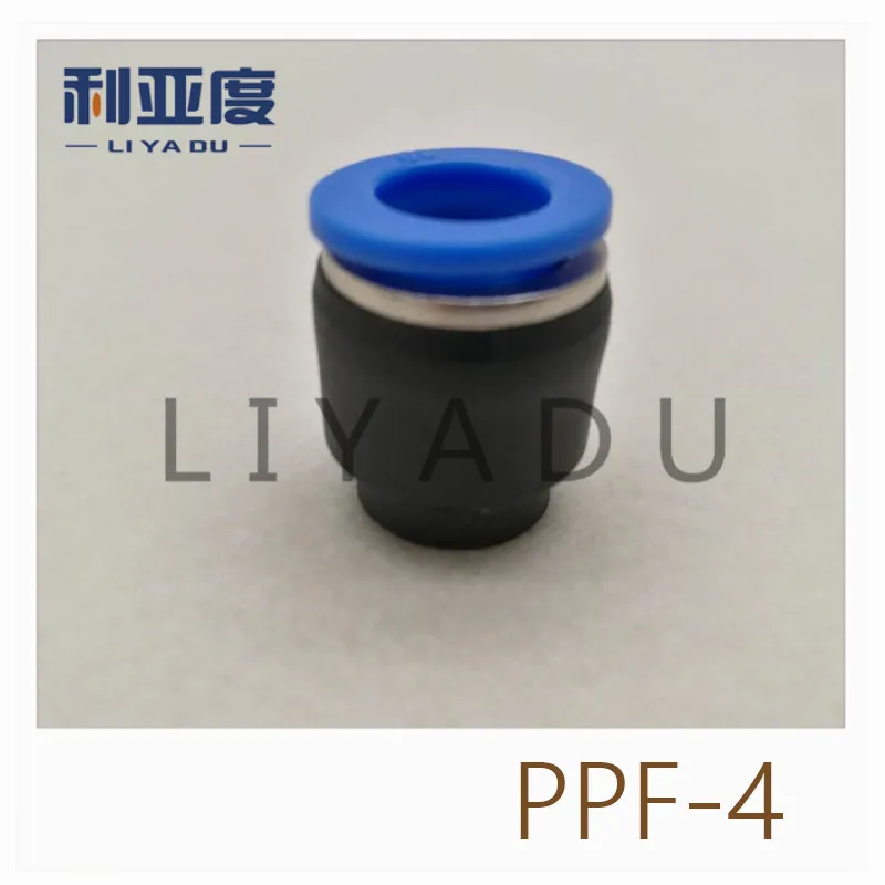 

30PCS/LOT PPF4/6/8/10/12/14/16 fast joint / pneumatic connector / Trachea fast plug/Plastic stopper ppf4 ppf-4