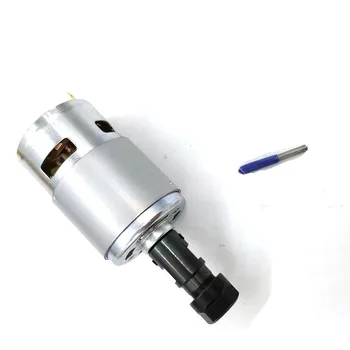 200W 12-36V 775 spindle motor High Power Motors with Spindle ER11 with 3.175mm flat bottom knife for DIY Engraving machine
200W 12-36V 775 spindle motor High Power Motors with Spindle ER11 with 3.175mm flat bottom knife for DIY Engraving machine