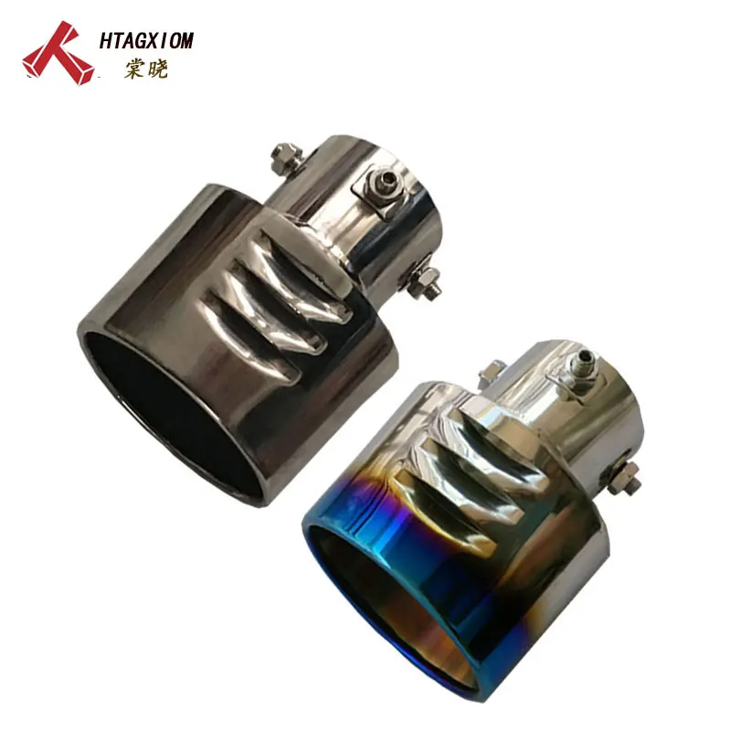 fit for Toyota Corolla Sedan E210 2018 2019 2020 Stainless Exhaust Pipe Tip Muffler Decoration Car Styling Accessories 1 Pcs
fit for Toyota Corolla Sedan E210 2018 2019 2020 Stainless Exhaust Pipe Tip Muffler Decoration Car Styling Accessories 1 Pcs