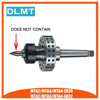 Flow drill tool holder MTA2 MTA3 ER32 MTA4 ER32 with cooling fan,form drill holder, flow drill holder with heat elimination disk
Flow drill tool holder MTA2 MTA3 ER32 MTA4 ER32 with cooling fan,form drill holder, flow drill holder with heat elimination disk