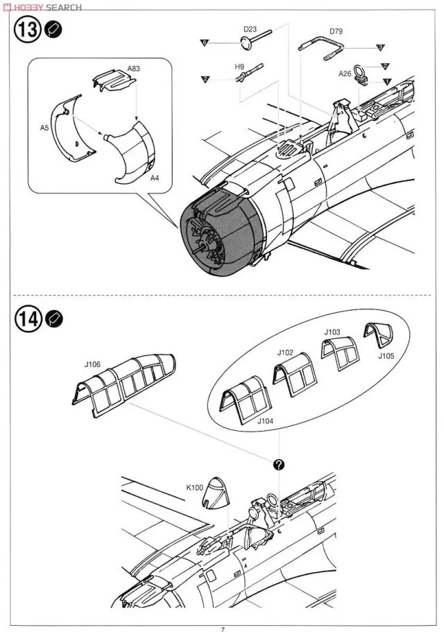 aeProduct.getSubject()