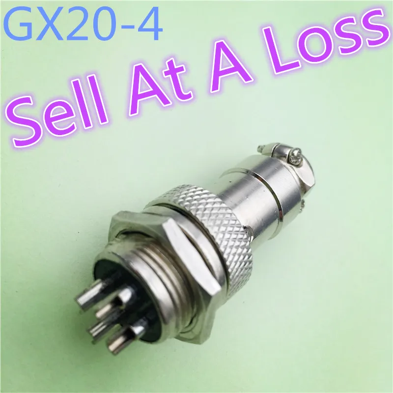 1pcs/lot L96 GX20 4 Pin Male & Female 20mm Wire Panel Connector Aviation Plug Circular Socket Plug Sell At A Loss USA Ukraine
1pcs/lot L96 GX20 4 Pin Male & Female 20mm Wire Panel Connector Aviation Plug Circular Socket Plug Sell At A Loss USA Ukraine
