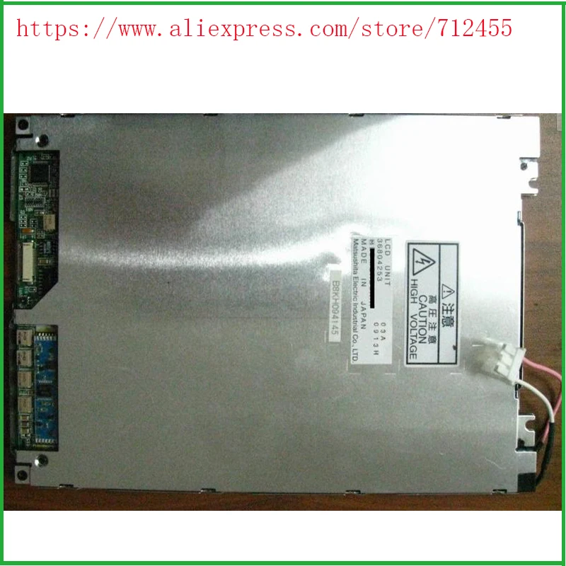 In stock LCD SCREEN FIT FOR MINDRAY BC-1800/BC-2900 / LCD Screen LM-EA53-24MTK Working good!
In stock LCD SCREEN FIT FOR MINDRAY BC-1800/BC-2900 / LCD Screen LM-EA53-24MTK Working good!