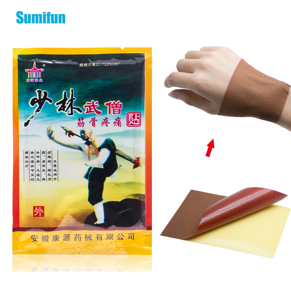 Sumifun 16Pcs Pain Relief Patch 100% Original Chinese Natural Herbal Joint Muscle Back Neck Arthritis Medical Plaster D1395
Sumifun 16Pcs Pain Relief Patch 100% Original Chinese Natural Herbal Joint Muscle Back Neck Arthritis Medical Plaster D1395