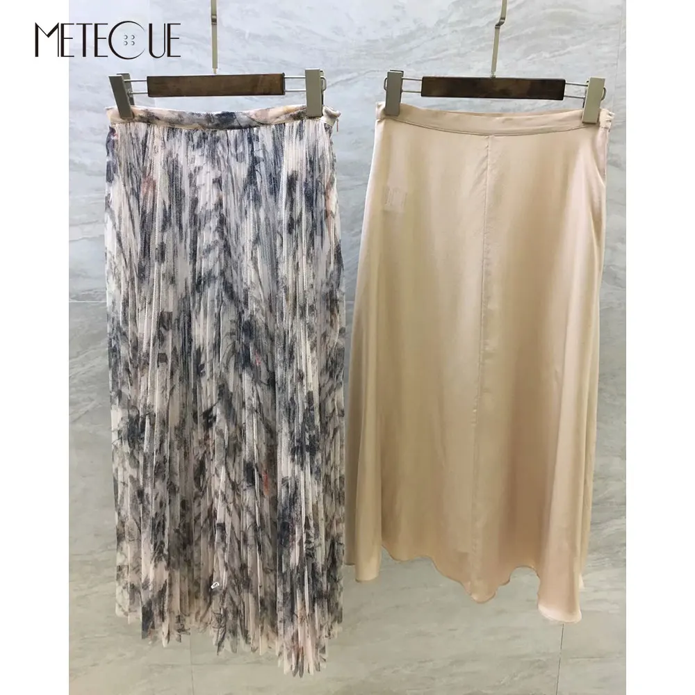 2 Pc Set Mesh Skirt with 100% Silk Lining 2019 Spring Summer Fashion High Waisted Skirt 2019 Summer
2 Pc Set Mesh Skirt with 100% Silk Lining 2019 Spring Summer Fashion High Waisted Skirt 2019 Summer