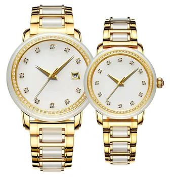 2020 New Real Customized Fully Automatic Machine Core Insert Drill Couple Watch Calendar Waterproof Steel Room Jade Wholesale
2020 New Real Customized Fully Automatic Machine Core Insert Drill Couple Watch Calendar Waterproof Steel Room Jade Wholesale