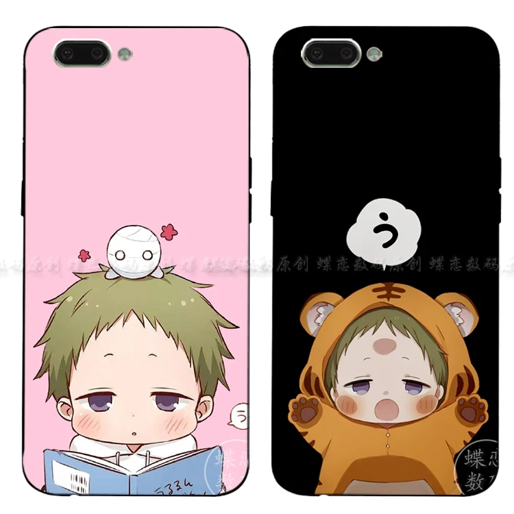 New Anime School Babysitters Ryuichi Kashima Kotaro Cosplay Phone Case Cover for iPhone Samsung 56789 Plus X Note P9 Lite Props
New Anime School Babysitters Ryuichi Kashima Kotaro Cosplay Phone Case Cover for iPhone Samsung 56789 Plus X Note P9 Lite Props