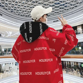 Winter Men's New Simple Solid Color Loose Casual Business Long Sleeve Jacket Youth Temperament Fashion Round Collar Graffiti
Winter Men's New Simple Solid Color Loose Casual Business Long Sleeve Jacket Youth Temperament Fashion Round Collar Graffiti