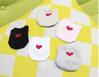 10x Winter Fashion Woman Funny Socks Meias Small Love Heart Cotton Socks Casual College Style Low Boat Socks Soft Cotton Socks
10x Winter Fashion Woman Funny Socks Meias Small Love Heart Cotton Socks Casual College Style Low Boat Socks Soft Cotton Socks