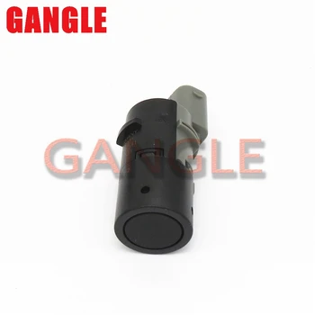 66200309541 Parking Sensor Reversing sensor for BMW Land Rover Jaguar Range Rover Sport
66200309541 Parking Sensor Reversing sensor for BMW Land Rover Jaguar Range Rover Sport