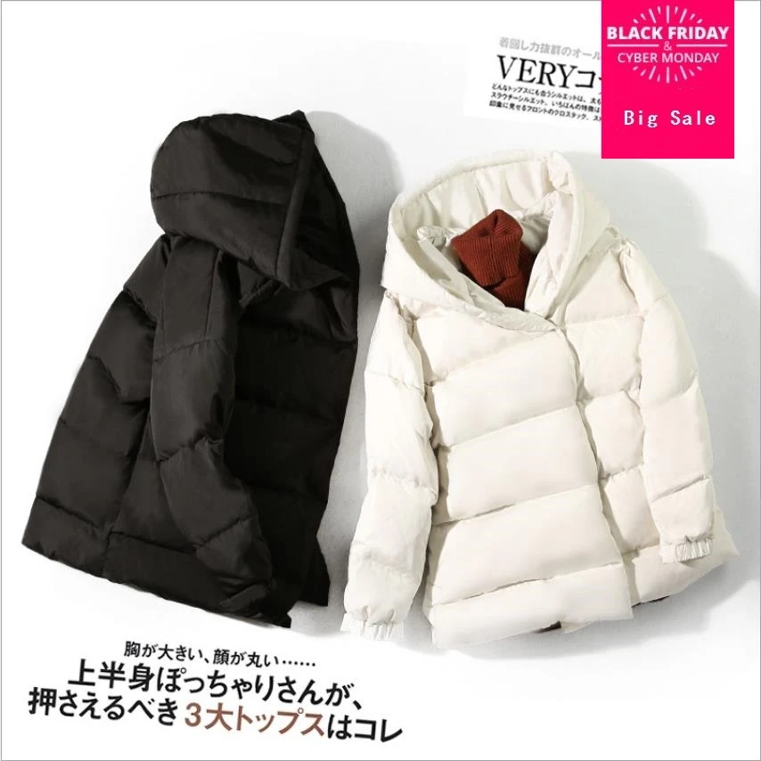Factory outlet Fashion brand 90% white duck down coats parkas 2020 winter thicker warm hooded down coat wq500 dropship
Factory outlet Fashion brand 90% white duck down coats parkas 2020 winter thicker warm hooded down coat wq500 dropship