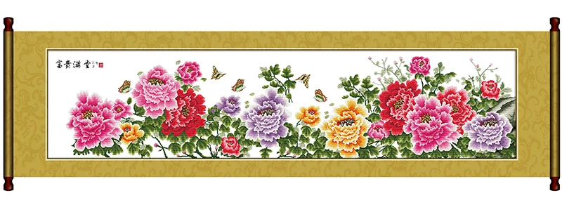 Nine-foot peony(1) cross stitch kit big painting Chinese flower count 18 14ct 11ct print embroidery set DIY handmade needlework
Nine-foot peony(1) cross stitch kit big painting Chinese flower count 18 14ct 11ct print embroidery set DIY handmade needlework