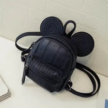New Women's Leather Backpack Cartoon Children Backpacks Mini Backpacks For Teenage Girls Small Mickey Backpack
New Women's Leather Backpack Cartoon Children Backpacks Mini Backpacks For Teenage Girls Small Mickey Backpack