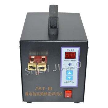 Hot Sale Spot Welder Machine Laptop Notebook Phone Battery Miniature Point Welding Machine YN-10
Hot Sale Spot Welder Machine Laptop Notebook Phone Battery Miniature Point Welding Machine YN-10