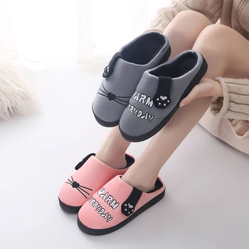 YRRFUOT Women's Fashion Flats Winter Slippers Cute Cartoon Indoor Household Cotton Tow Thick Bottom Non-slip Warm Cotton Drag
YRRFUOT Women's Fashion Flats Winter Slippers Cute Cartoon Indoor Household Cotton Tow Thick Bottom Non-slip Warm Cotton Drag