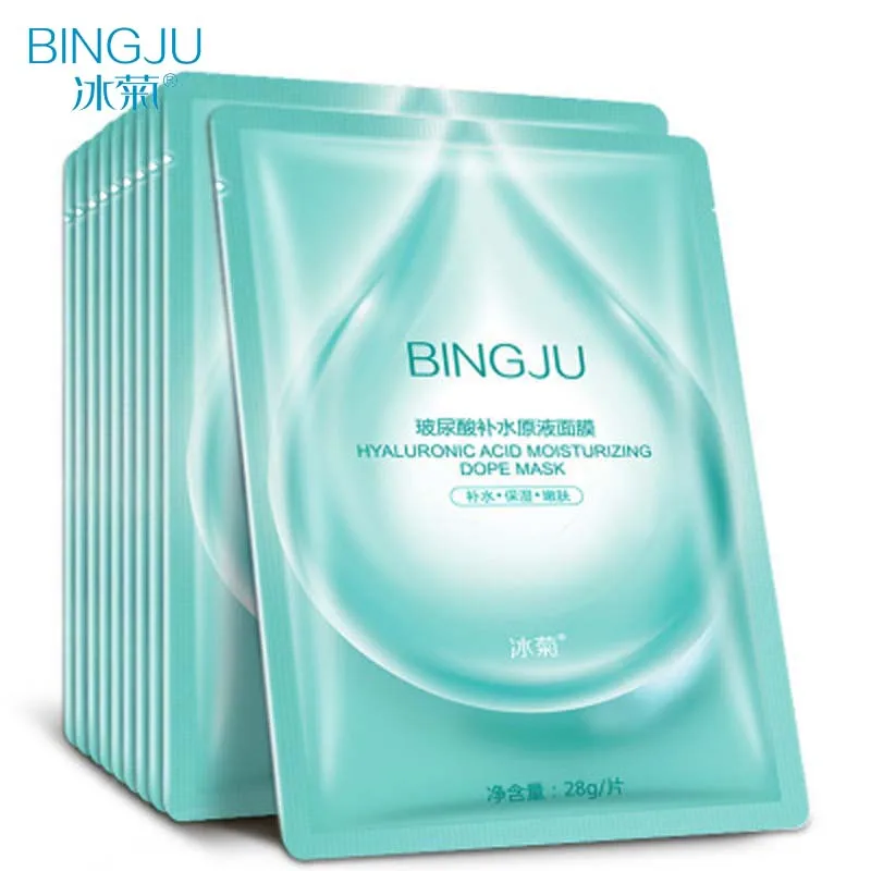 Facial Mask Silk Material Face Mask Deep Nourish Brighten Moisturizing Oil Control Facial Mask Hyaluronic Acid Skin Care Sheet
Facial Mask Silk Material Face Mask Deep Nourish Brighten Moisturizing Oil Control Facial Mask Hyaluronic Acid Skin Care Sheet