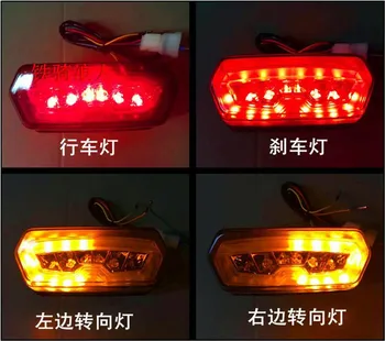 Motorcycle LED Brake Light Motorbike Accessories Motorbike Modified Tail Lights Universal Motorcycle Turn Signal Brake Lights
Motorcycle LED Brake Light Motorbike Accessories Motorbike Modified Tail Lights Universal Motorcycle Turn Signal Brake Lights