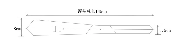 8cm