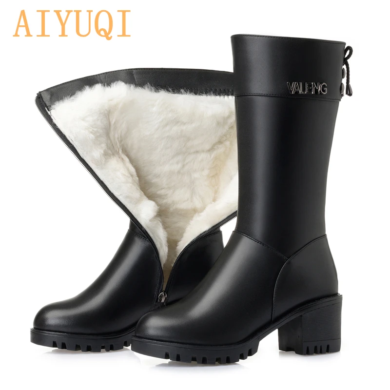 AIYUQI 2019 winter genuine leather women's snow boots warm sexy fashion wool boots, large size 41 42 43 women's Martin boots
AIYUQI 2019 winter genuine leather women's snow boots warm sexy fashion wool boots, large size 41 42 43 women's Martin boots