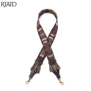 New Women Bag Strap Vintage Design Handle For Lady Shoulder Strap Chic Bag Belts With Tassel Trendy Bags Accessories Q0194
New Women Bag Strap Vintage Design Handle For Lady Shoulder Strap Chic Bag Belts With Tassel Trendy Bags Accessories Q0194