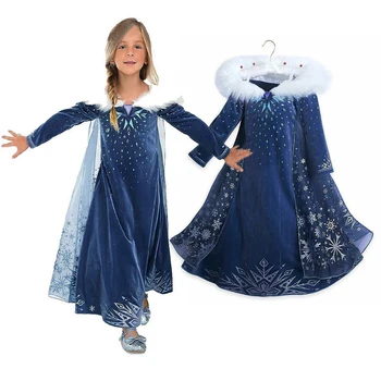 2019 Summer Snow Queen Kids Dresses For Girls Party Princess Dress Halloween Costume Girls Elsa Anna Dress Children Clothing
2019 Summer Snow Queen Kids Dresses For Girls Party Princess Dress Halloween Costume Girls Elsa Anna Dress Children Clothing
