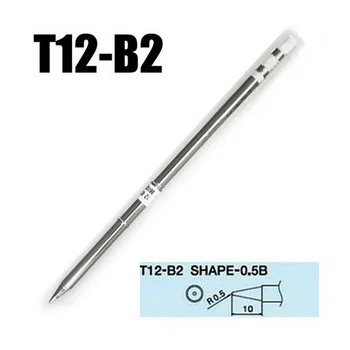 2pcs/lot T12-B2 Soldering Iron Tips for Hakko Soldering Rework Station FX-951 FX-952
2pcs/lot T12-B2 Soldering Iron Tips for Hakko Soldering Rework Station FX-951 FX-952