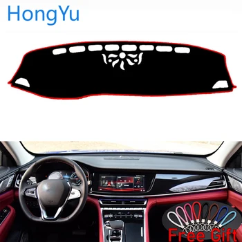 For changan CS85 COUPE 2019 Interior Accessories Dash Mat Dashmat Dashboard Sticker Cover Sun Shade Dash Board Cover Carpet
For changan CS85 COUPE 2019 Interior Accessories Dash Mat Dashmat Dashboard Sticker Cover Sun Shade Dash Board Cover Carpet