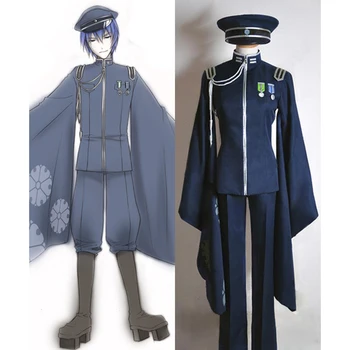 Vocaloid Thousand Cherry Tree Kaito Cosplay Uniform Suit Full Set Men's Halloween Costumes Free Shipping
Vocaloid Thousand Cherry Tree Kaito Cosplay Uniform Suit Full Set Men's Halloween Costumes Free Shipping