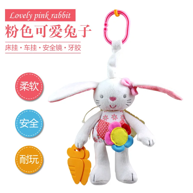 cognition ring paper ring paper 35cm safe lovely rabbit hanging doll radish soft fun durable stroller educational soft baby toy
cognition ring paper ring paper 35cm safe lovely rabbit hanging doll radish soft fun durable stroller educational soft baby toy