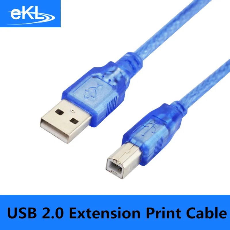 USB 2.0 Extension Print Cable 30CM 1.5M 3M 5M 10M OHFC Copper Transparent Blue Wholesale Extended USB Cable for Printer HDD
USB 2.0 Extension Print Cable 30CM 1.5M 3M 5M 10M OHFC Copper Transparent Blue Wholesale Extended USB Cable for Printer HDD