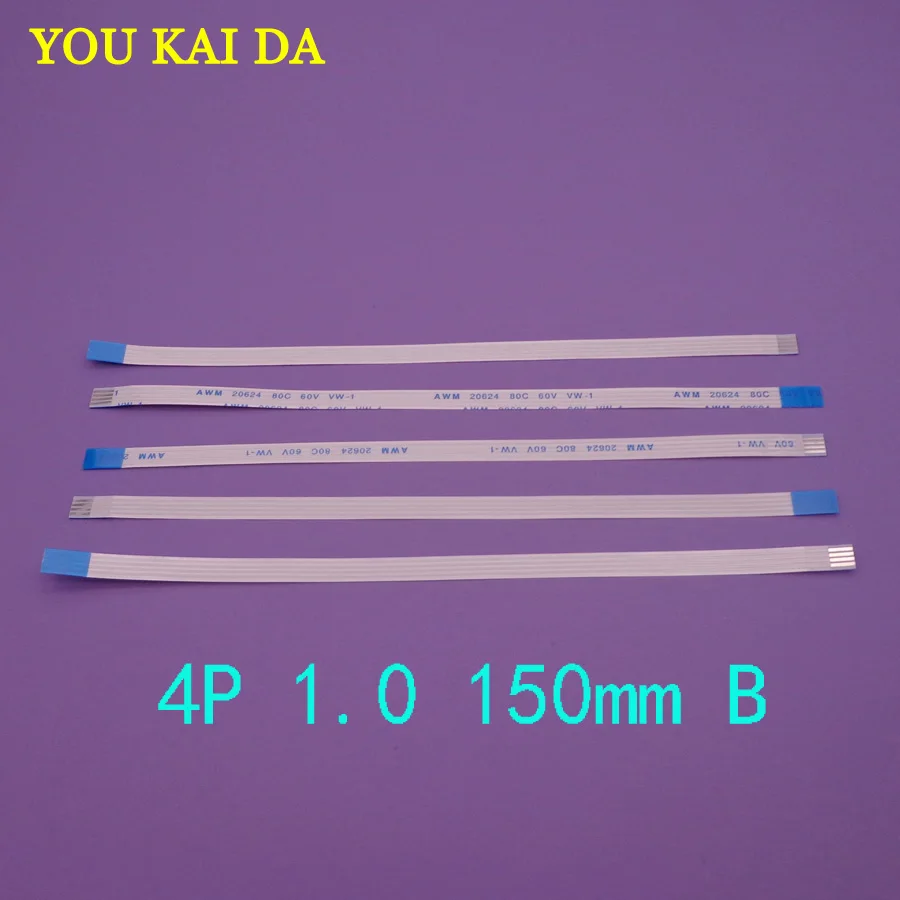 5PCS New FFC FPC flat flexible 4pin cable 1.0mm pitch 4 pin reverse Length 150mm Width 5mm 4p Ribbon Flex Cable Free Shipping
5PCS New FFC FPC flat flexible 4pin cable 1.0mm pitch 4 pin reverse Length 150mm Width 5mm 4p Ribbon Flex Cable Free Shipping