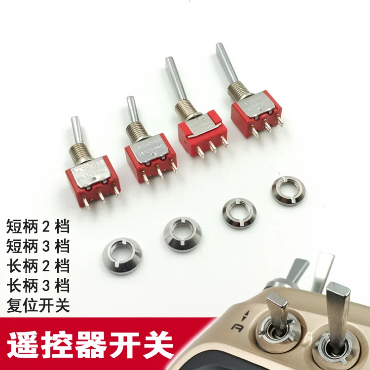 2 Section 3 Section Radio Switch for AT9S AT10 Wfly 9 Wfly 8 Wfly 7 DEVO10 DEVO7 FS-I6 X9D ASN0001
2 Section 3 Section Radio Switch for AT9S AT10 Wfly 9 Wfly 8 Wfly 7 DEVO10 DEVO7 FS-I6 X9D ASN0001