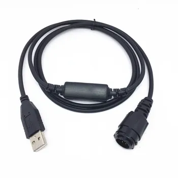USB Programming Writing Line for motorola XIR M8268 M8200 M8260 M8228 M8220 radios
USB Programming Writing Line for motorola XIR M8268 M8200 M8260 M8228 M8220 radios